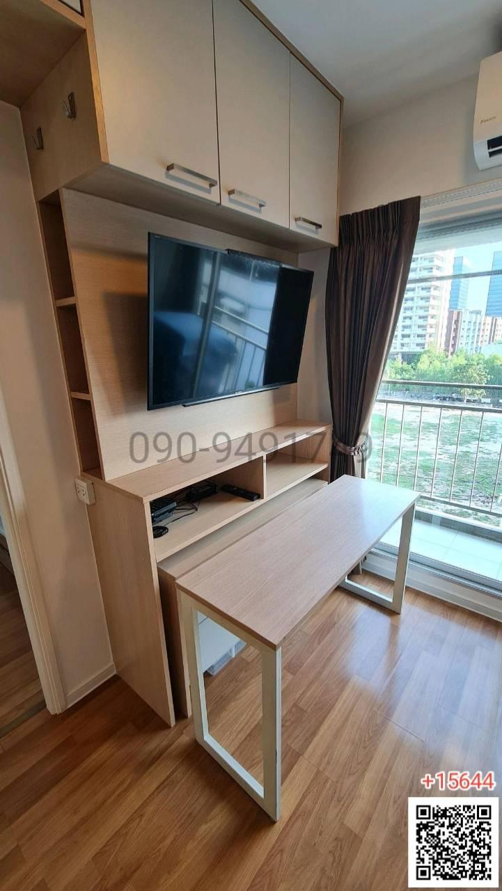 เช่า คอนโด Lumpini Place Bangna Km.3 ใกล้สถานีศรีอุดม