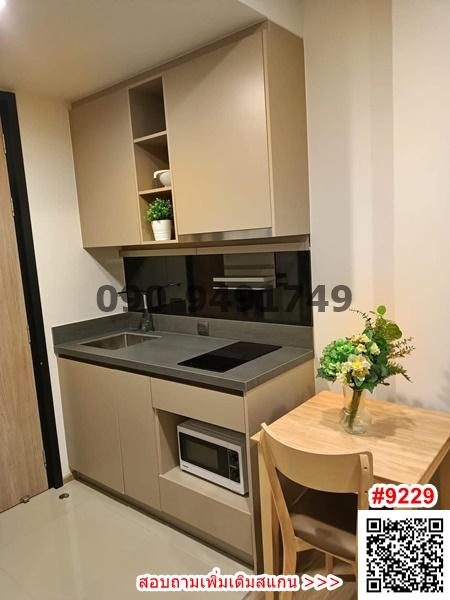 เช่า คอนโด OKA HAUS Sukhumvit 36 ใกล้ BTS ทองหล่อ