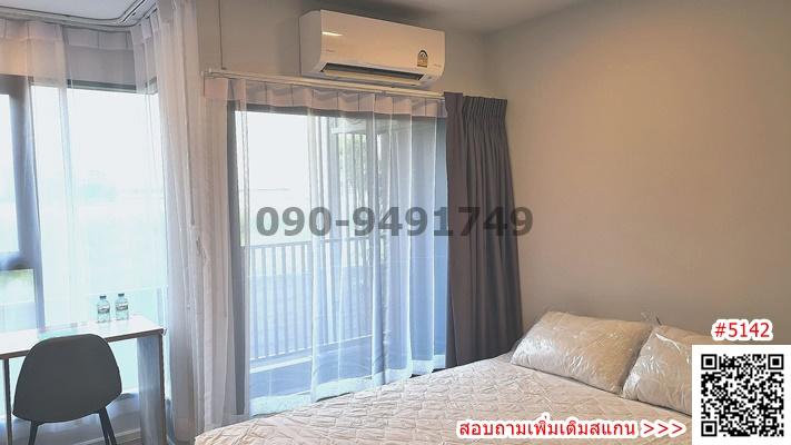 ให้เช่า คอนโด Kave TU ห้องใหม่ ตรงข้าม ม. ธรรมศาสตร์ รังสิต