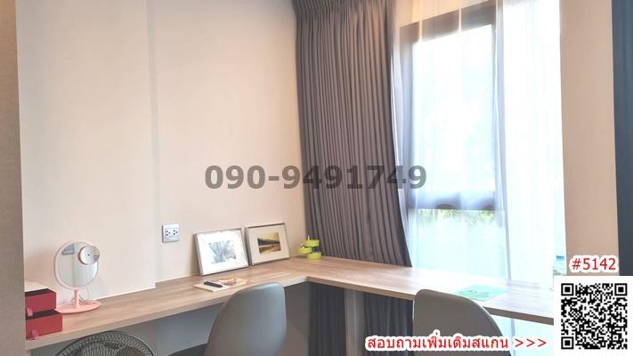 ให้เช่า คอนโด Kave TU ห้องใหม่ ตรงข้าม ม. ธรรมศาสตร์ รังสิต