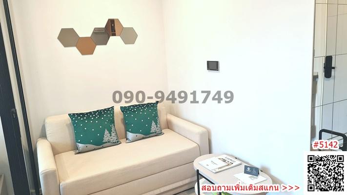 ให้เช่า คอนโด Kave TU ห้องใหม่ ตรงข้าม ม. ธรรมศาสตร์ รังสิต