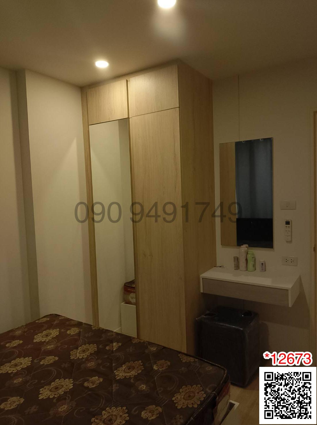 ขาย คอนโด I Condo Green Space Sukhumvit 77 เฟส 1 ตึก A ชั้น 4 พร้อมเข้าอยู่