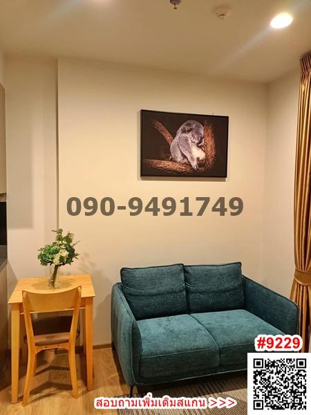 เช่า คอนโด OKA HAUS Sukhumvit 36 ใกล้ BTS ทองหล่อ