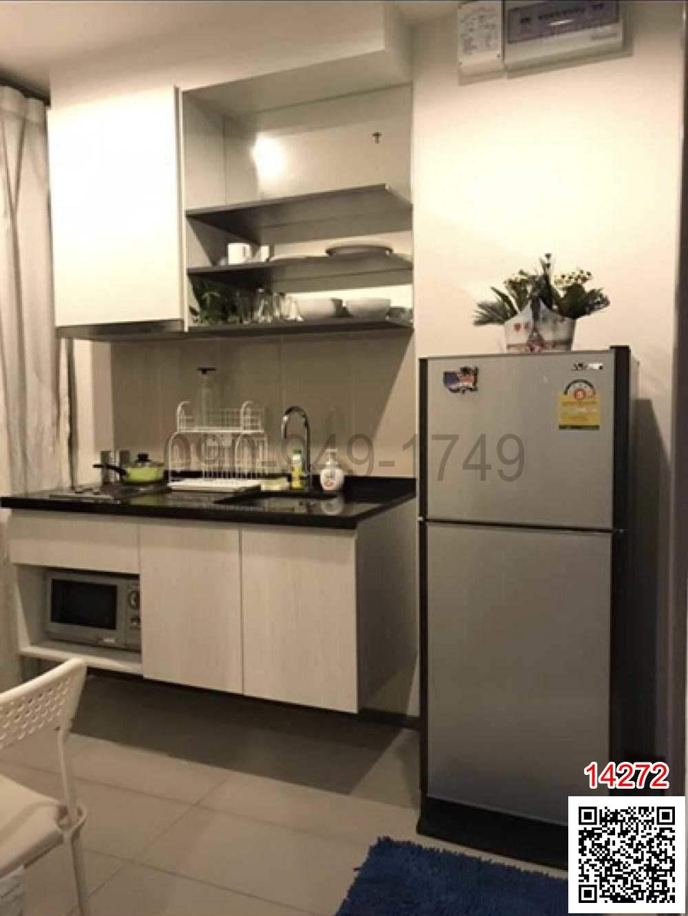 เช่า คอนโด The Base Park East สุขุมวิท 77 ใกล้รถไฟฟ้า BTS อ่อนนุช