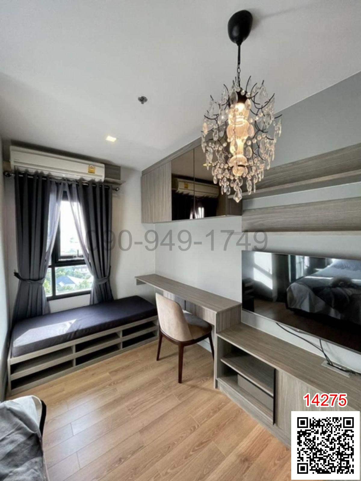 เช่า คอนโด Chapter One Midtown Ladphrao 24 ใกล้รถไฟฟ้า MRT ลาดพร้าว