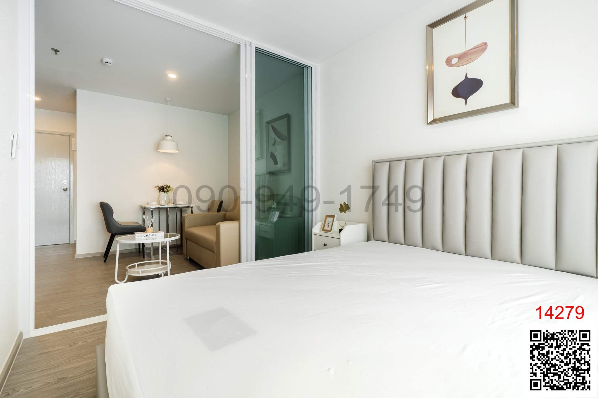 เช่า คอนโด Regent Home บางนา วิวโค้งน้ำบางกระเจ้า สะพานภูมิพล ใกล้ BTS บางนาและ Bitec เดินทางสะดวก