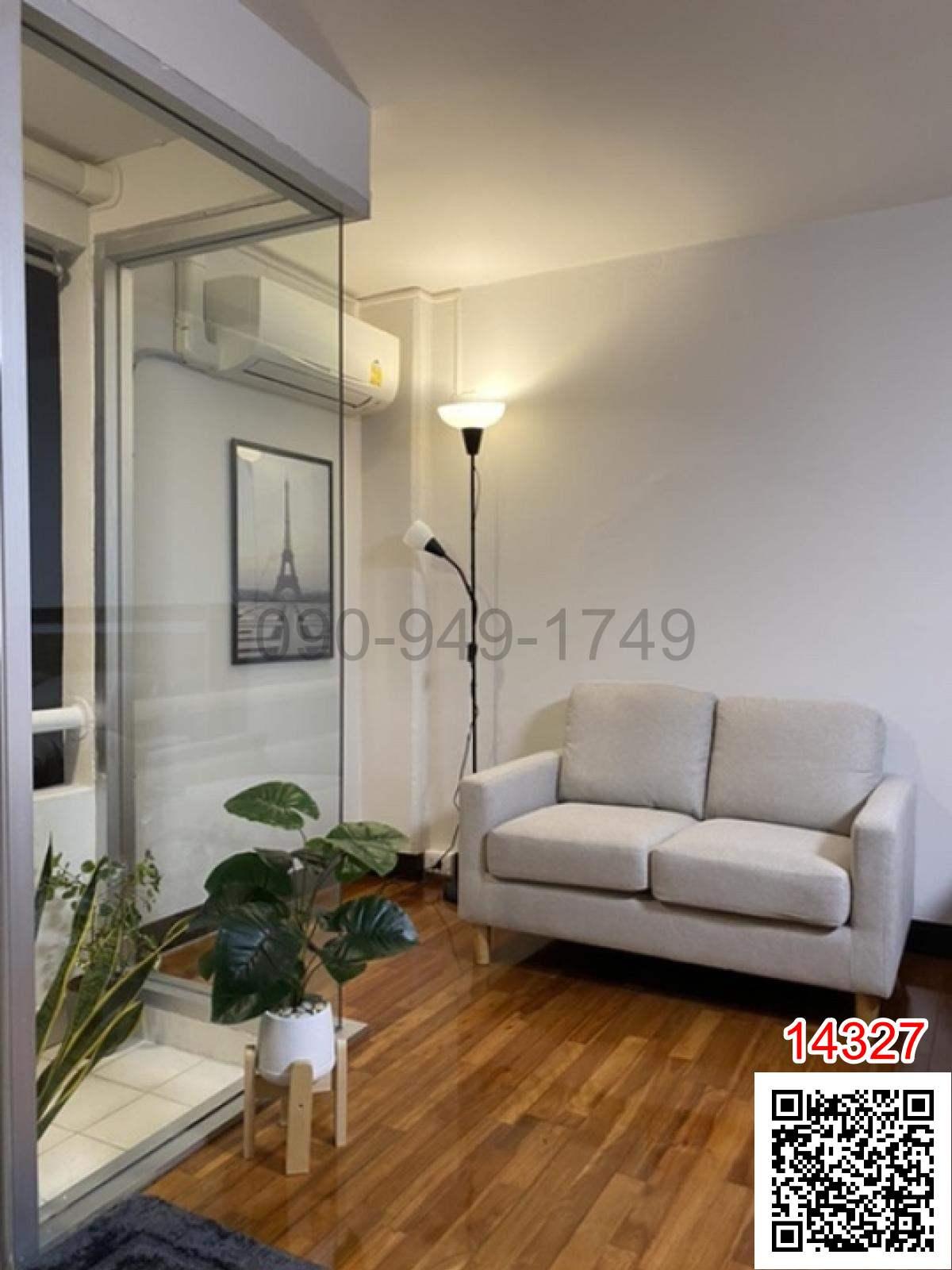 ขาย คอนโด City Villa (ซิตี้ วิลล่า) ซอยลาดพร้าว 130 ใกล้ MRT ลาดพร้าว 101