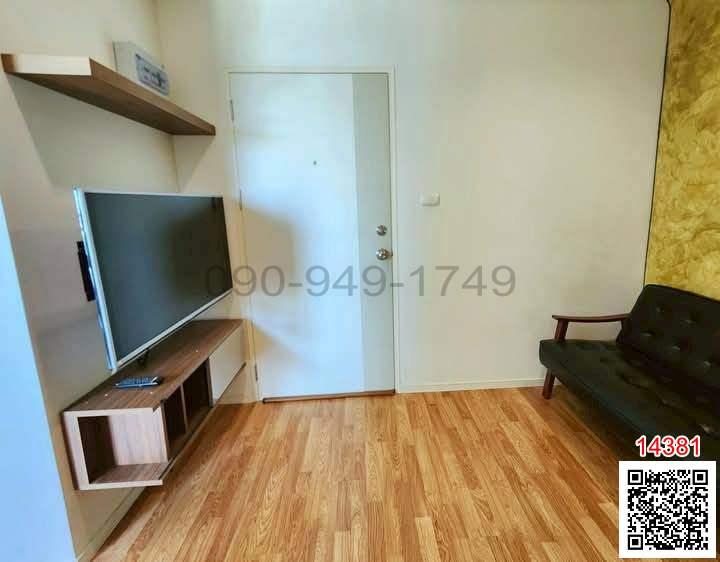 เช่า คอนโด ลุมพินี พาร์ค นวมินทร์ - ศรีบูรพา อาคาร B2 ใกล้ตลาดอินทรารักษ์