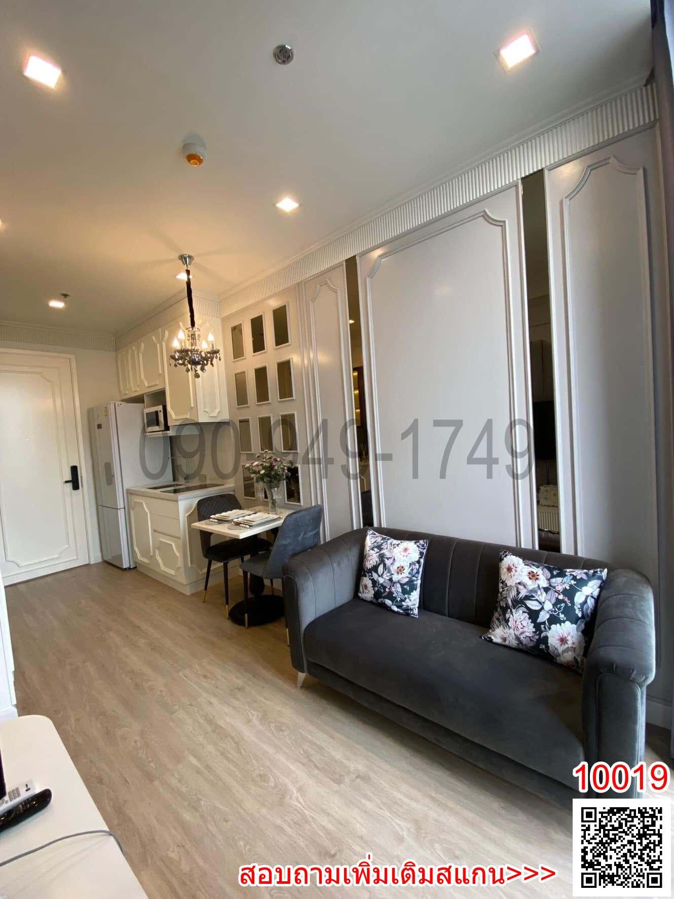 เช่า คอนโด Noble state sukhumvit 39 ใกล้รถไฟฟ้า BTS พร้อมพงษ์