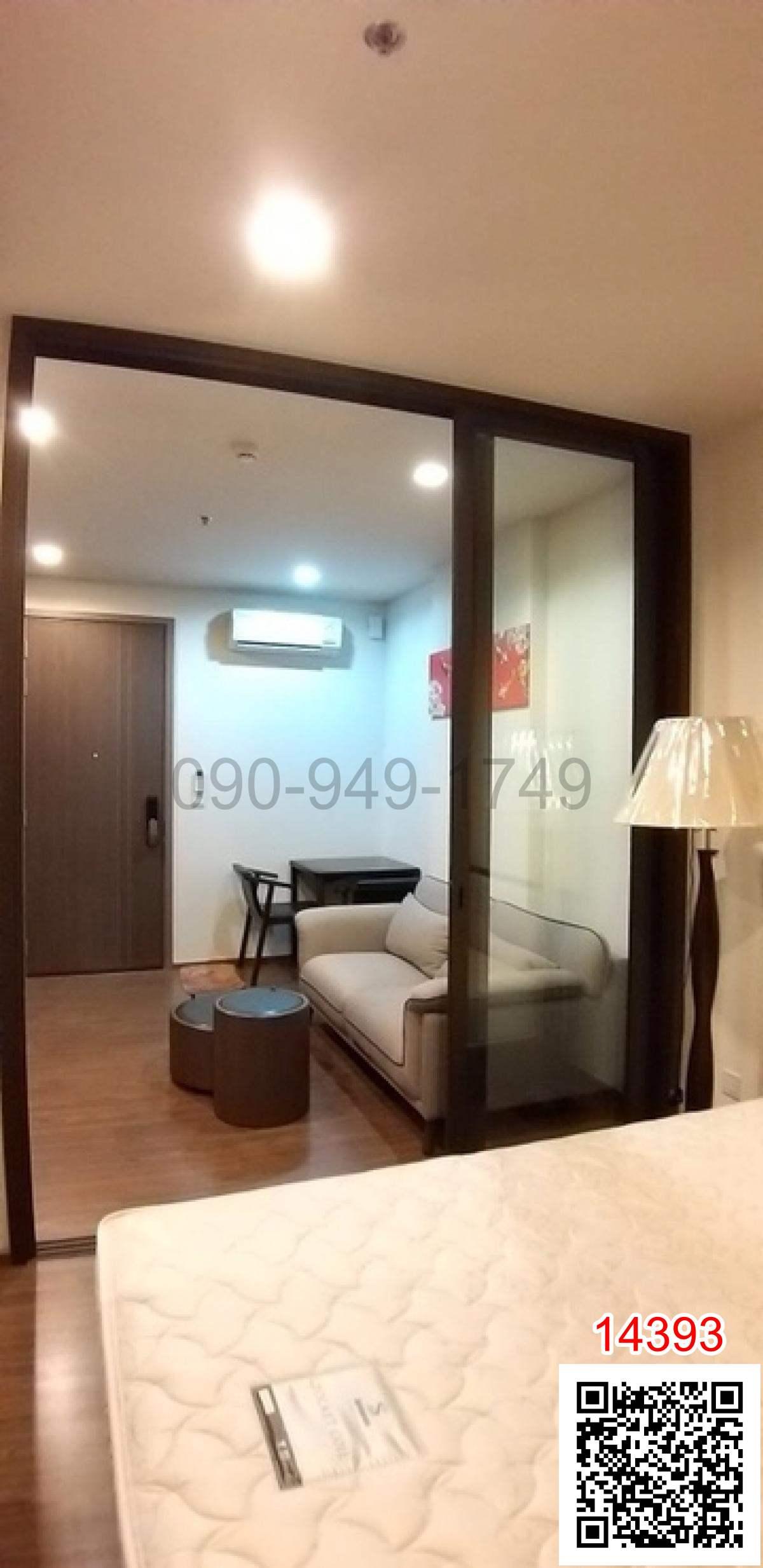 เช่า คอนโด THE LINE สุขุมวิท 71 ใกล้รถไฟฟ้า BTS พระโขนง