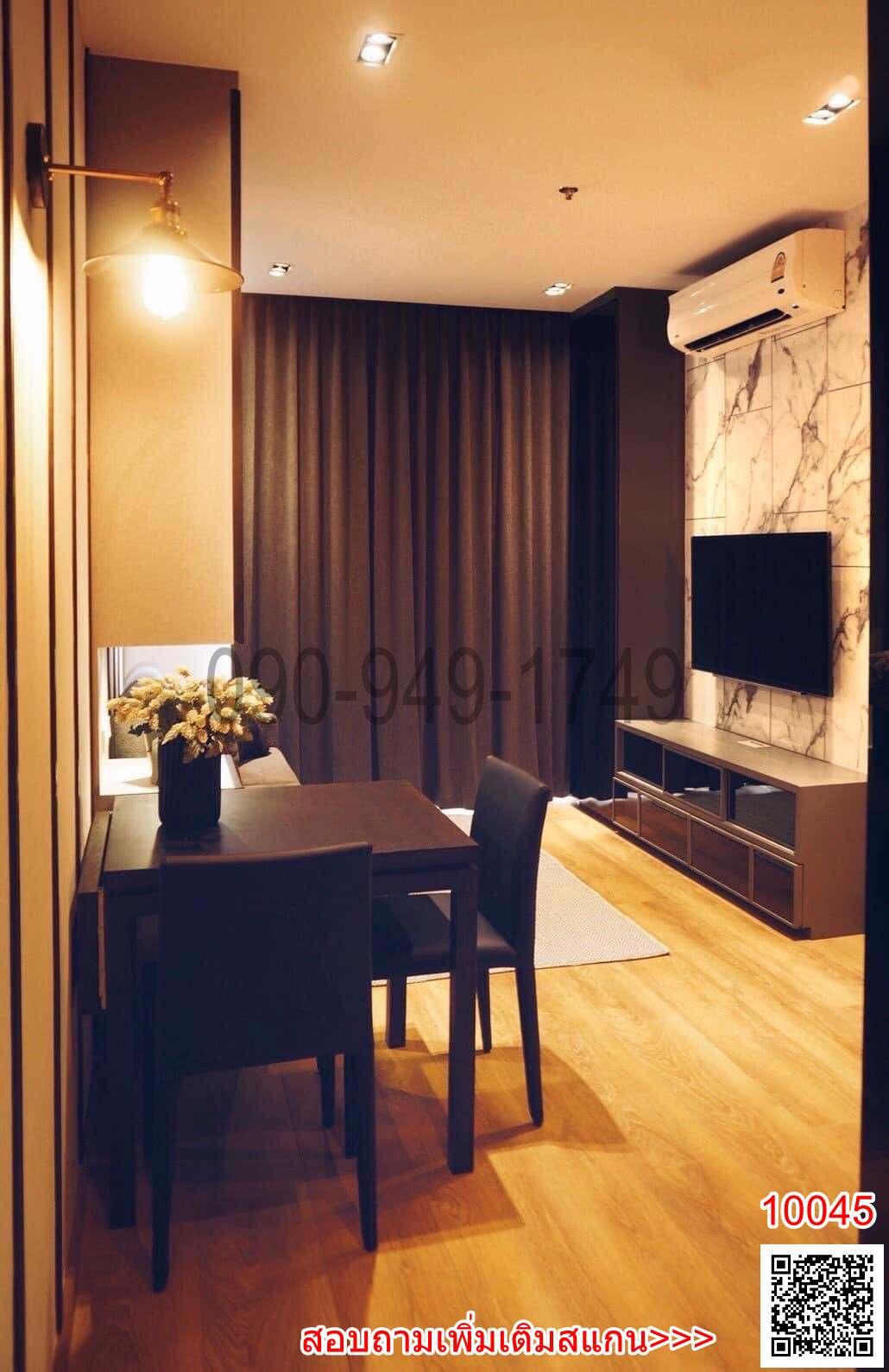 เช่า คอนโด Park 24 Sukhumvit 24 ใกล้ BTS พร้อมพงษ์