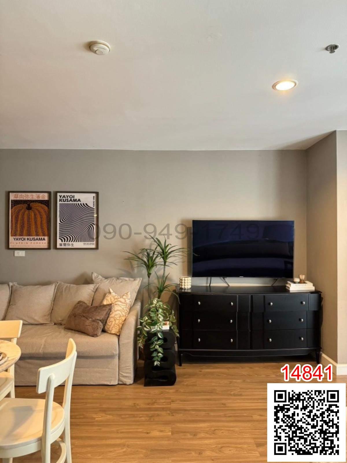 เช่า คอนโด The Grand Condo ใกล้รถไฟฟ้า BTS ราชดำริ เพียงแค่ 200 ม.