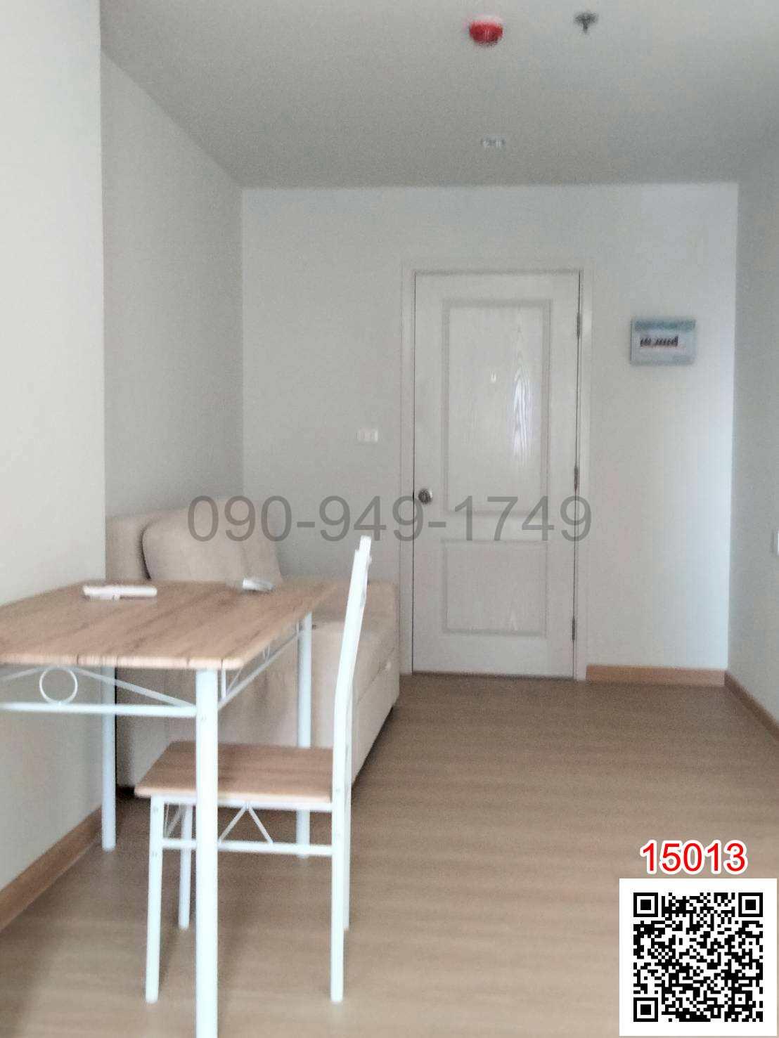 เช่า คอนโด Terra Residence เฟส 1 ติด ม.ธรรมศาสตร์ รังสิต