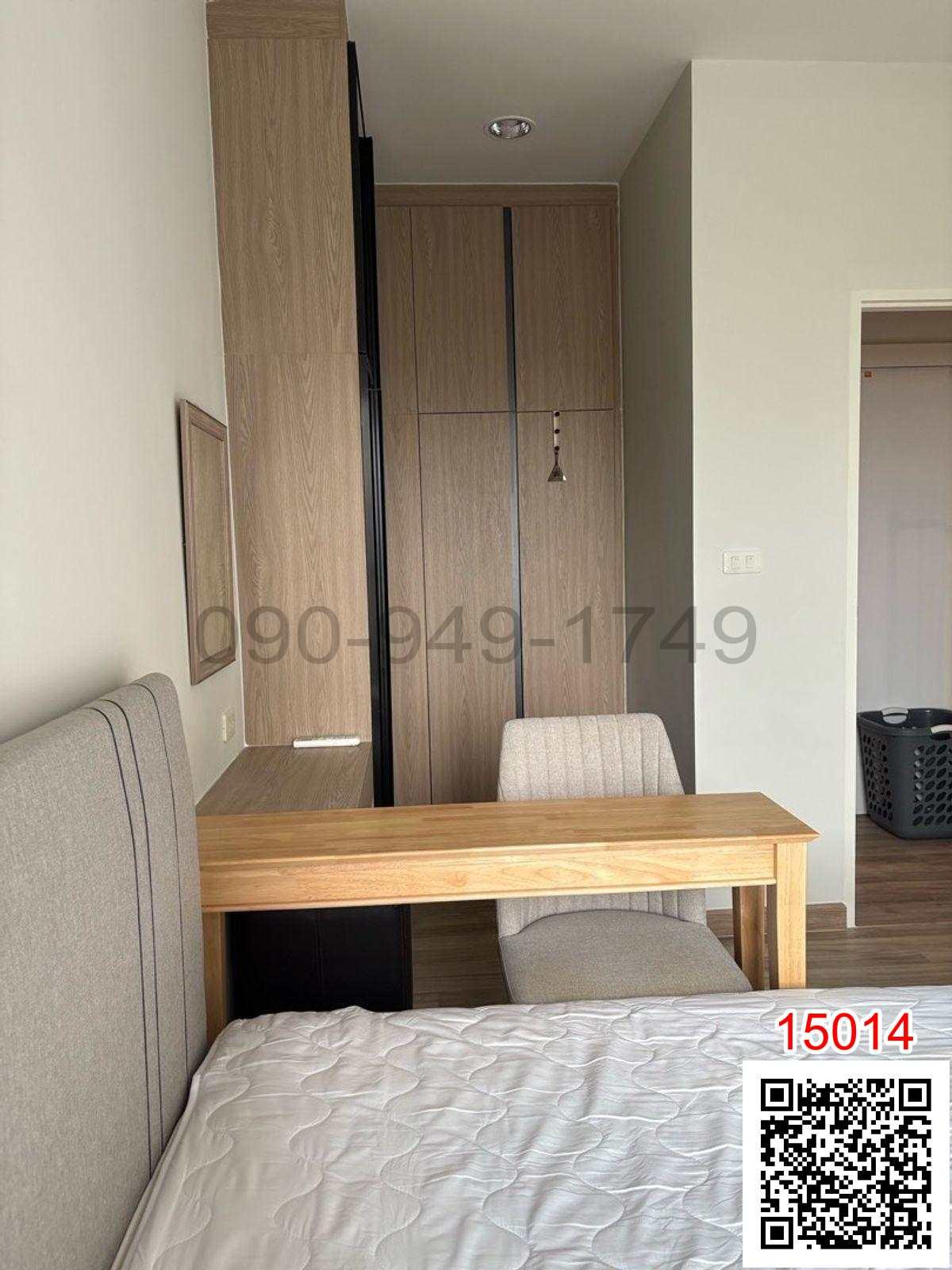 เช่า คอนโด นิช โมโน สุขุมวิท - แบริ่ง ขนาด 2 ห้องนอน ใกล้ BTS แบริ่ง 250 ม.