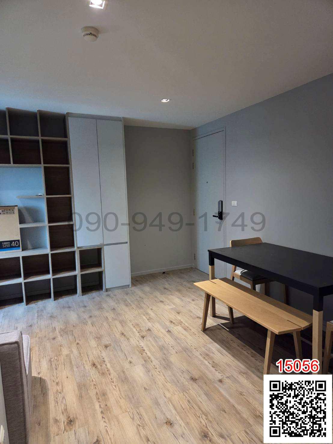 เช่า คอนโด Aspen Condo Lasalle ใกล้ MRT สถานีศรีลาซาล