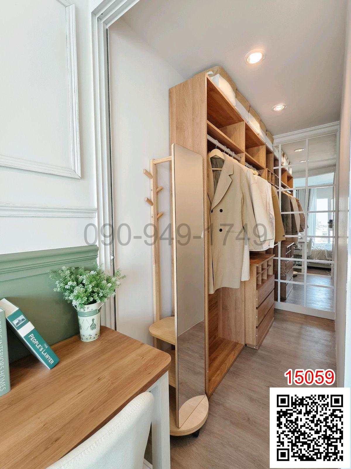 เช่า คอนโด Regent Home Bangna อาคาร D เพียง 400 เมตร จาก BTS บางนา