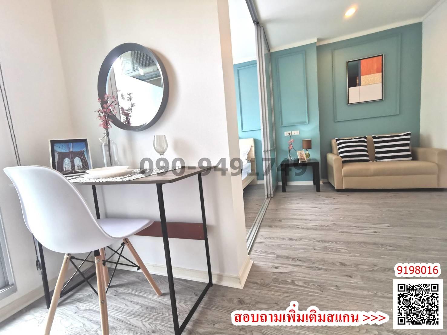 ขาย/เช่า คอนโด ลุมพินีวิลล์ สุขุมวิท77(2) ห้องสวย บิ้วอินทั้งห้อง