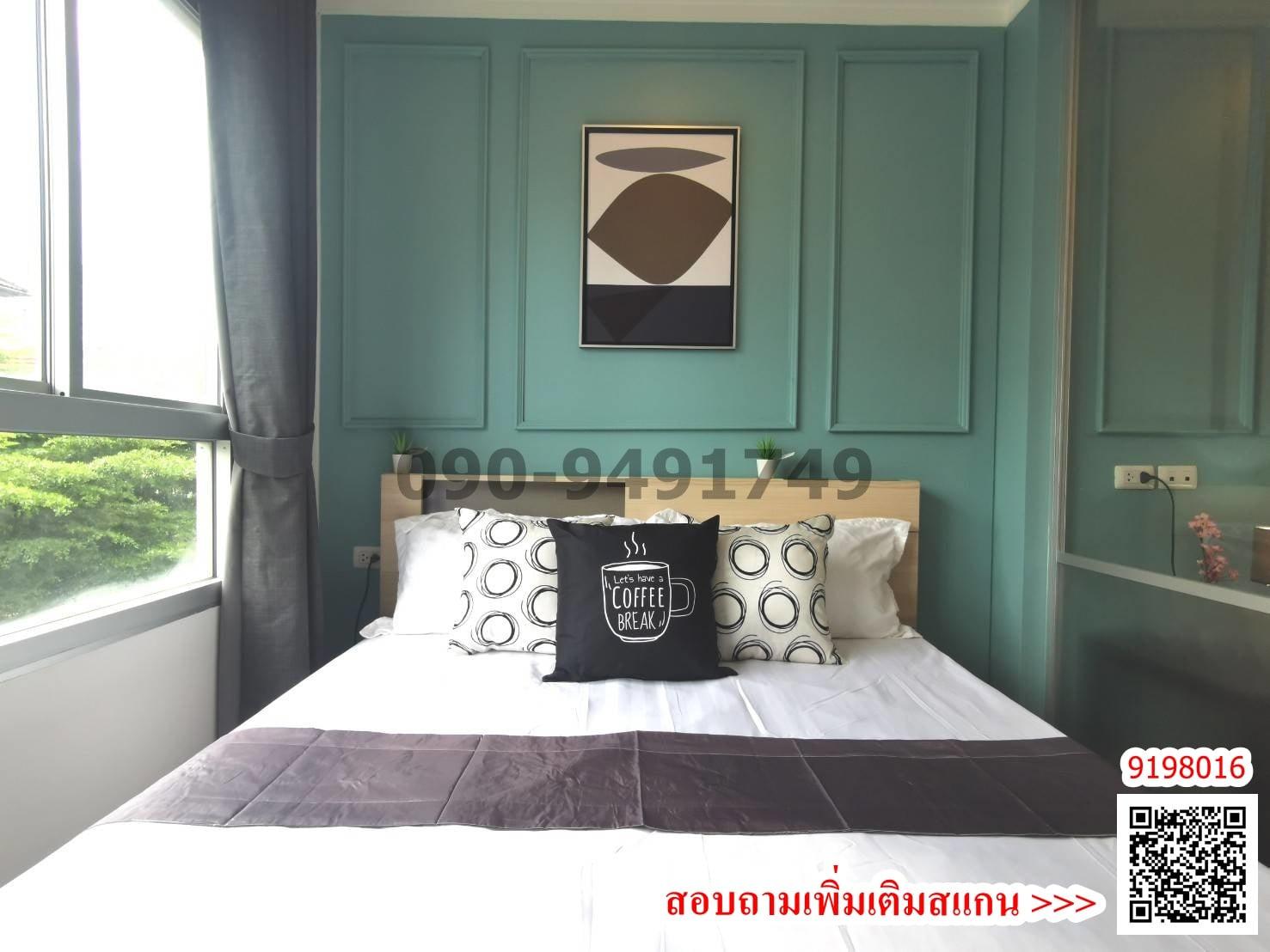 ขาย/เช่า คอนโด ลุมพินีวิลล์ สุขุมวิท77(2) ห้องสวย บิ้วอินทั้งห้อง