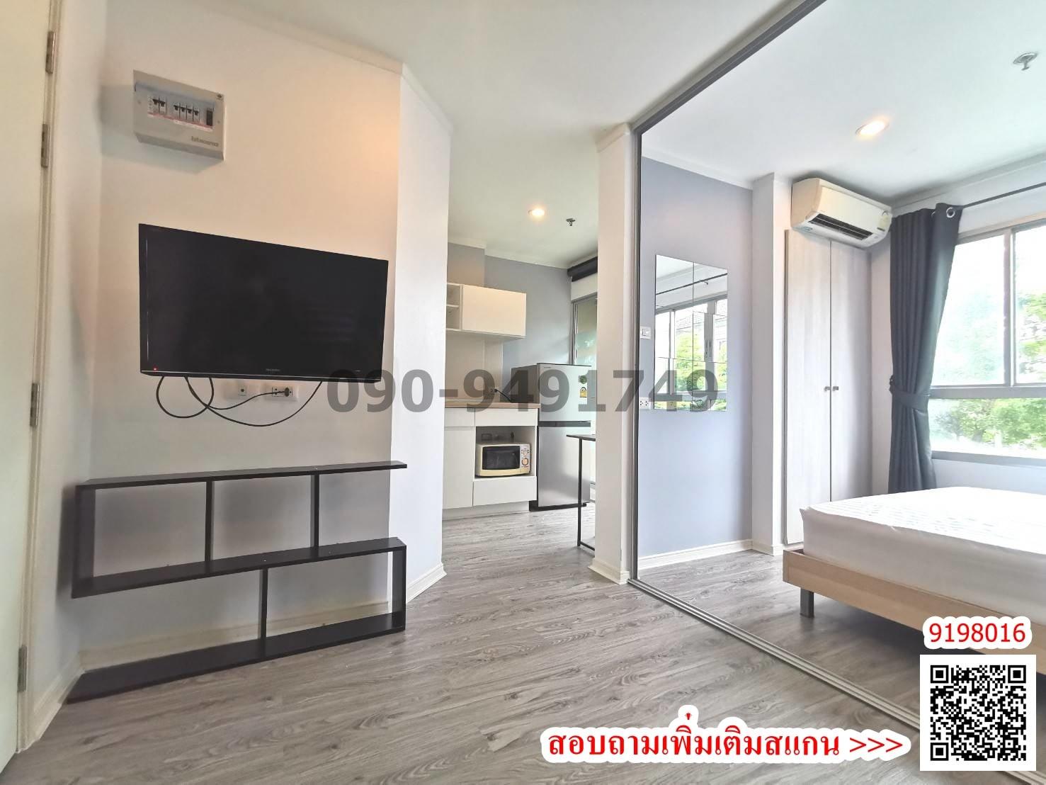 ขาย/เช่า คอนโด ลุมพินีวิลล์ สุขุมวิท77(2) ห้องสวย บิ้วอินทั้งห้อง