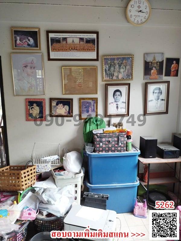 ขายบ้านพร้อมที่ดิน ซอยอุดมสุข 42 แยก 8 อยู่หลังเซนทรัลบางนา