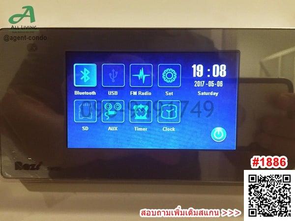 เช่า คอนโด วิลล่า ลาซาล สุขุมวิท105 ขนาด 2ห้องนอน ใกล้ Bts แบริ่ง