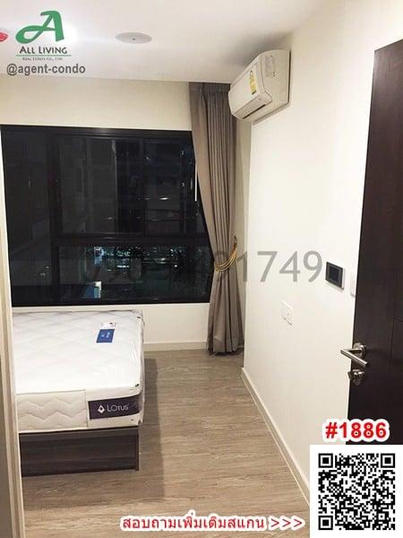 เช่า คอนโด วิลล่า ลาซาล สุขุมวิท105 ขนาด 2ห้องนอน ใกล้ Bts แบริ่ง