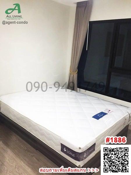 เช่า คอนโด วิลล่า ลาซาล สุขุมวิท105 ขนาด 2ห้องนอน ใกล้ Bts แบริ่ง