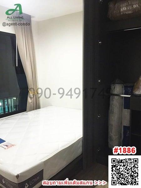 เช่า คอนโด วิลล่า ลาซาล สุขุมวิท105 ขนาด 2ห้องนอน ใกล้ Bts แบริ่ง