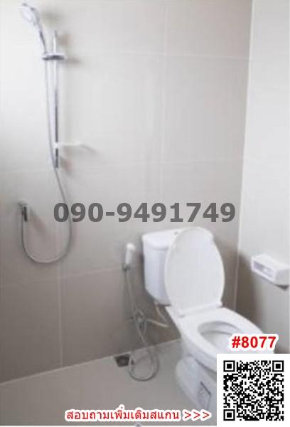เช่า บ้าน 2 ชั้น พฤกษาวิลล์ 88 ศาลายา สาย 4 บ้านใหม่ ใกล้ ม.มหิดล