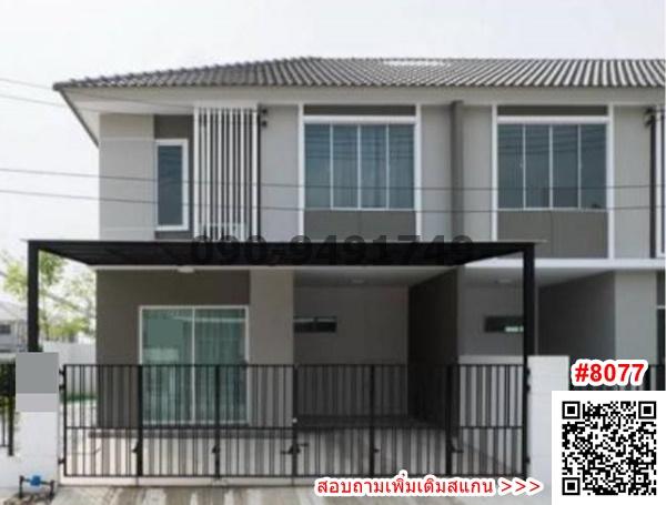 เช่า บ้าน 2 ชั้น พฤกษาวิลล์ 88 ศาลายา สาย 4 บ้านใหม่ ใกล้ ม.มหิดล