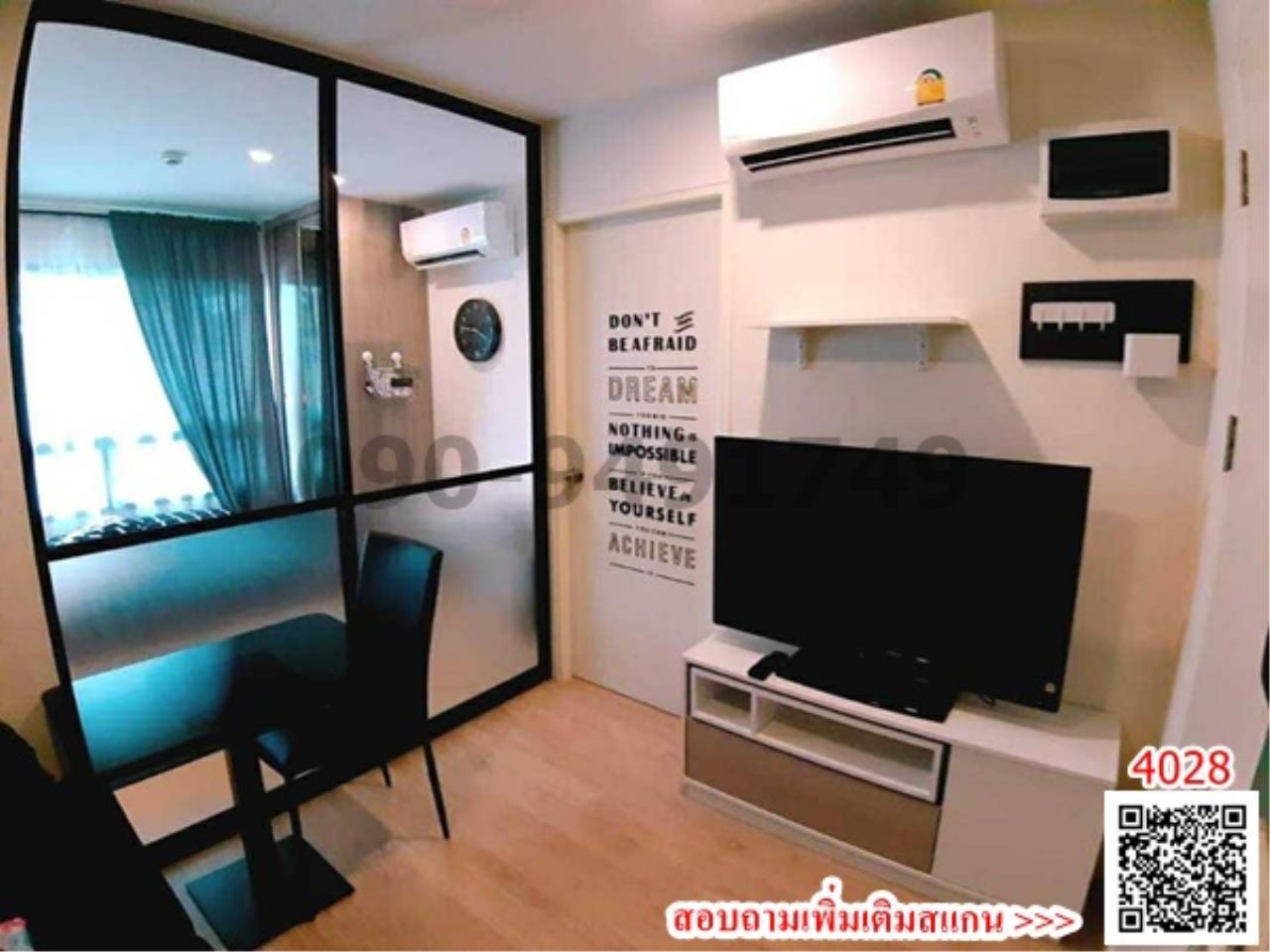 เช่า iCondo Green Space Sukhumvit 77 เฟส 2 ห้องสวยพร้อมอยู่ หิ้วกระเป๋าเข้าอยู่ได้เลย