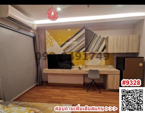 เช่า ลุมพินี พาร์ค วิภาวดี-จตุจักร ใกล้ BTS สถานีหมอชิต : 1.8 กม.