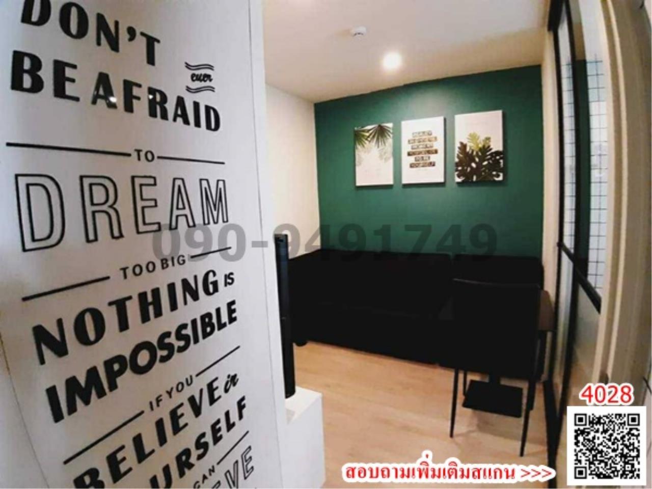 เช่า iCondo Green Space Sukhumvit 77 เฟส 2 ห้องสวยพร้อมอยู่ หิ้วกระเป๋าเข้าอยู่ได้เลย