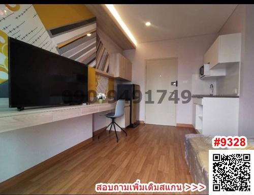 เช่า ลุมพินี พาร์ค วิภาวดี-จตุจักร ใกล้ BTS สถานีหมอชิต : 1.8 กม.