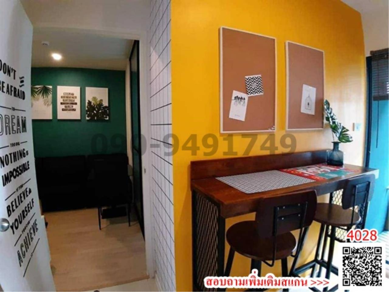 เช่า iCondo Green Space Sukhumvit 77 เฟส 2 ห้องสวยพร้อมอยู่ หิ้วกระเป๋าเข้าอยู่ได้เลย