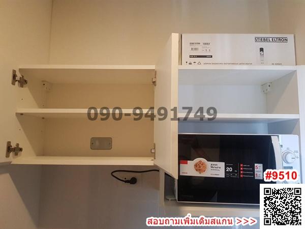 เช่า I Condo Green Space Sukhumvit 77 Phase 2 ห้องใหญ่ พร้อมเข้าอยู่ ติด the Paseo mall ลาดกระบัง