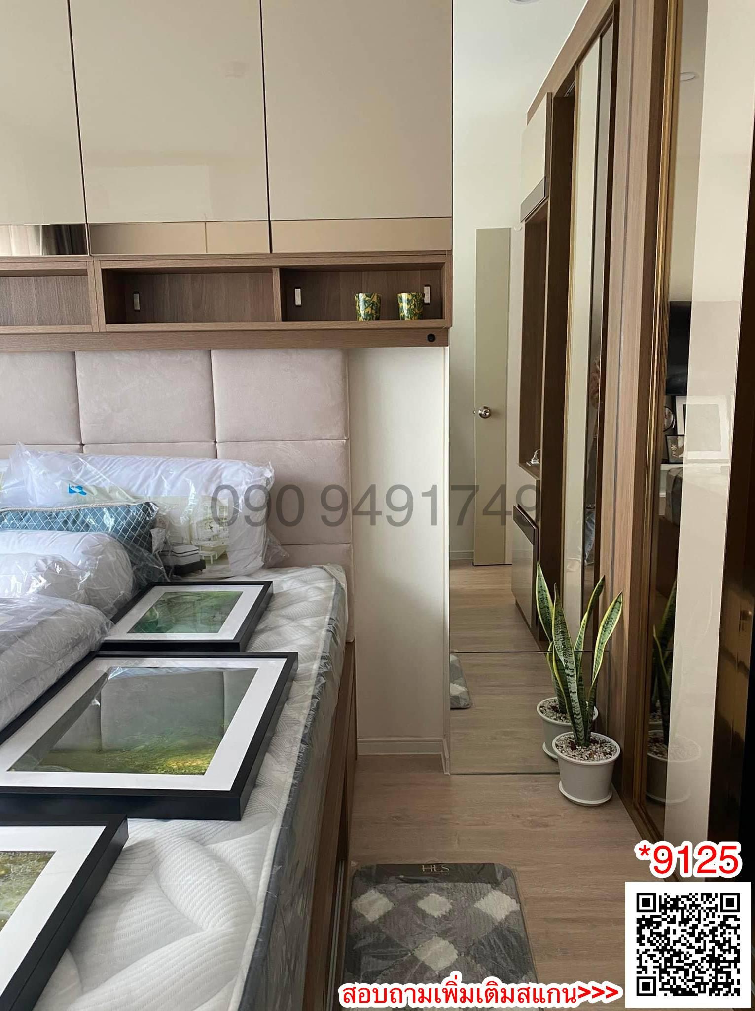 ขาย/เช่า คอนโด ไอ คอนโด กรีนสเปซ สุขุมวิท 77 เฟส 1 วิวสระ ห้องตกแต่งสวย