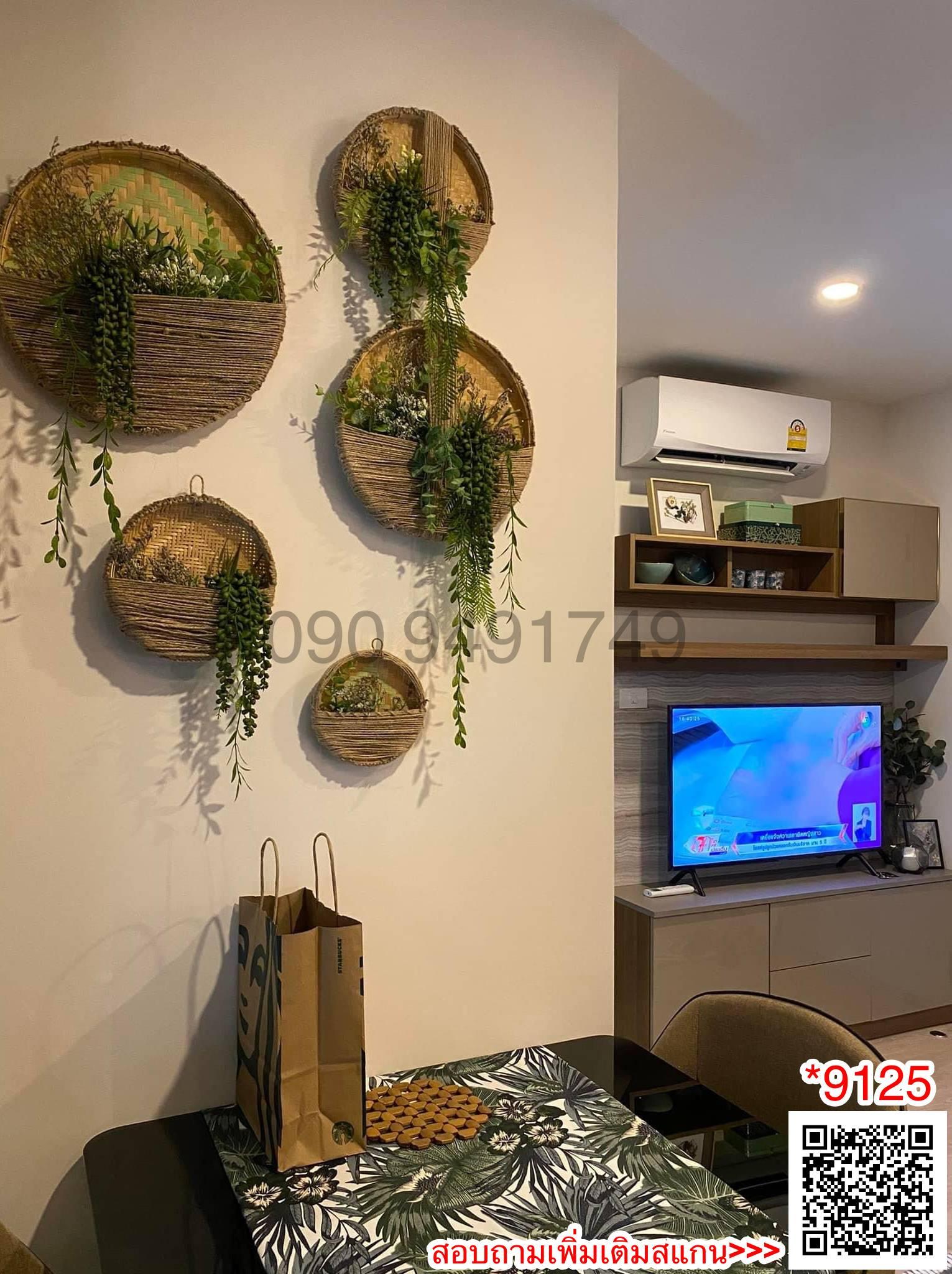 ขาย/เช่า คอนโด ไอ คอนโด กรีนสเปซ สุขุมวิท 77 เฟส 1 วิวสระ ห้องตกแต่งสวย