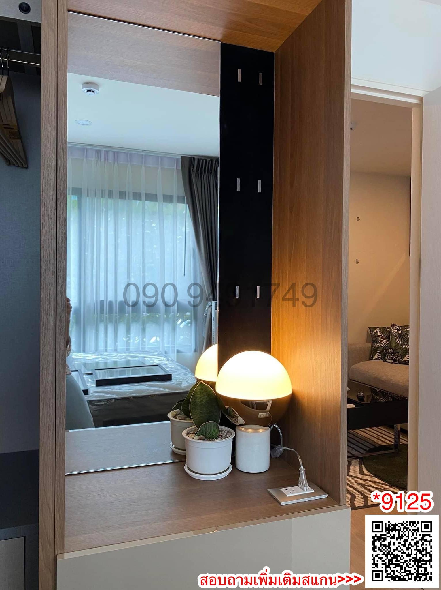 ขาย/เช่า คอนโด ไอ คอนโด กรีนสเปซ สุขุมวิท 77 เฟส 1 วิวสระ ห้องตกแต่งสวย