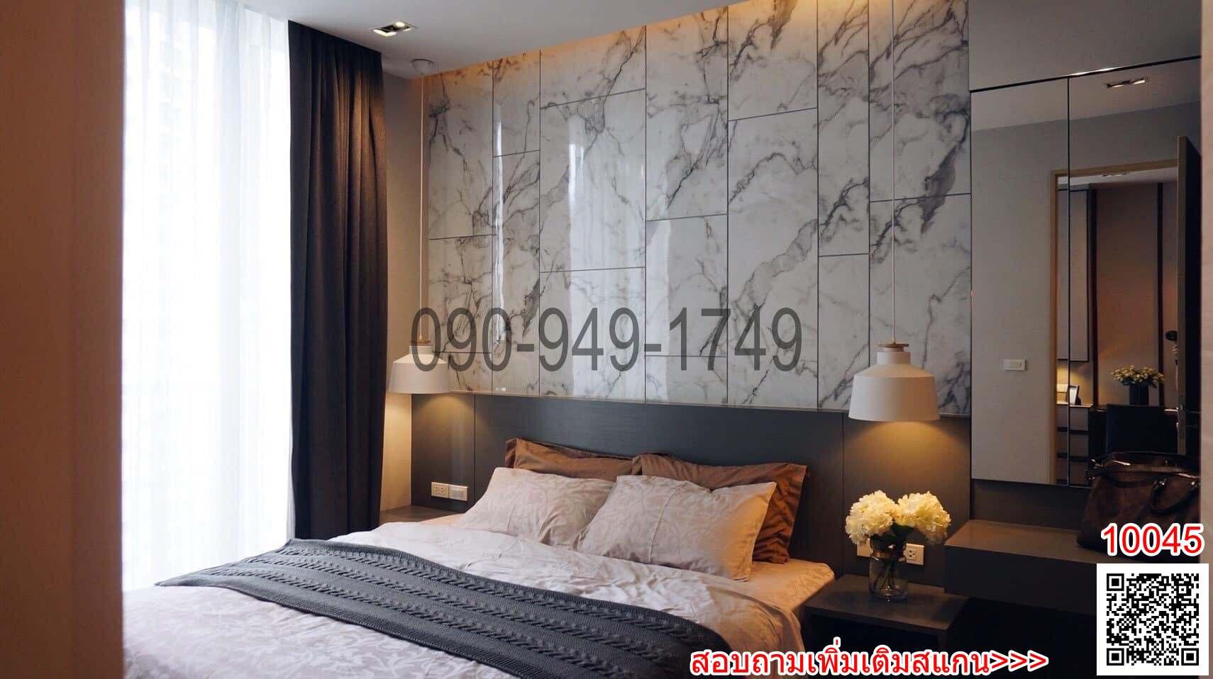 เช่า คอนโด Park 24 Sukhumvit 24 ใกล้ BTS พร้อมพงษ์