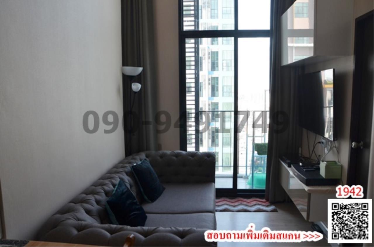 ขาย/เช่า คอนโด The Sky สุขุมวิท ราคาถูก ห้องสวย ใกล้ BTS อุดมสุข