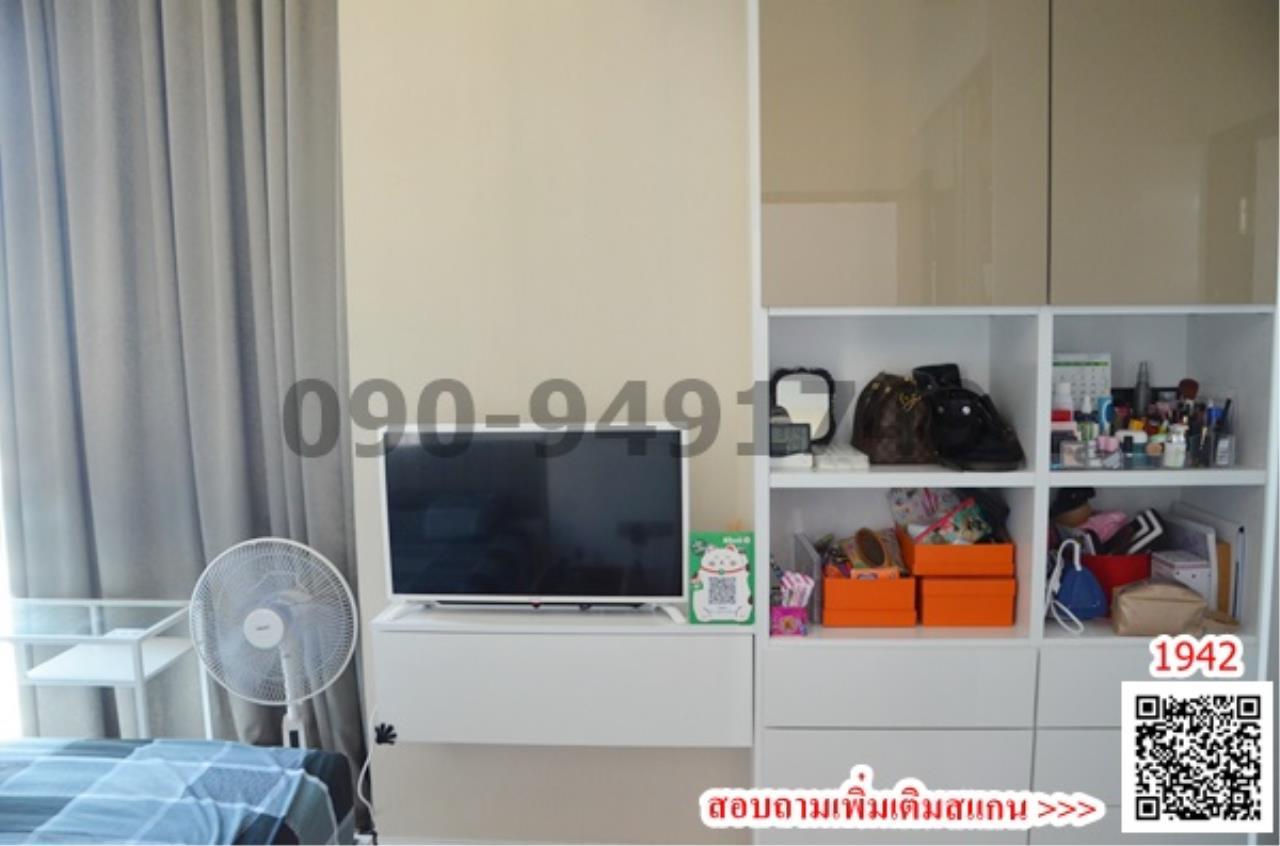 ขาย/เช่า คอนโด The Sky สุขุมวิท ราคาถูก ห้องสวย ใกล้ BTS อุดมสุข
