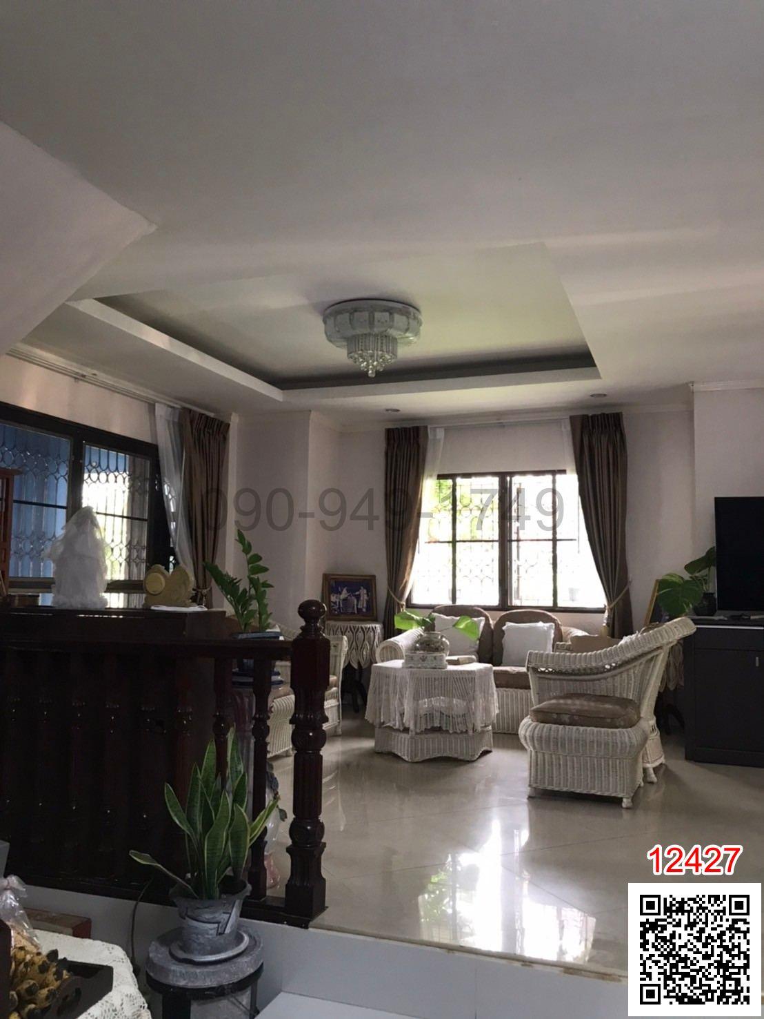 For Sale: 2-Storey Detached House at Naphawalai Village, Phahonyothin 54/2 – Near BTS Green Line (Kasetsart University & Ku Kot Stations)