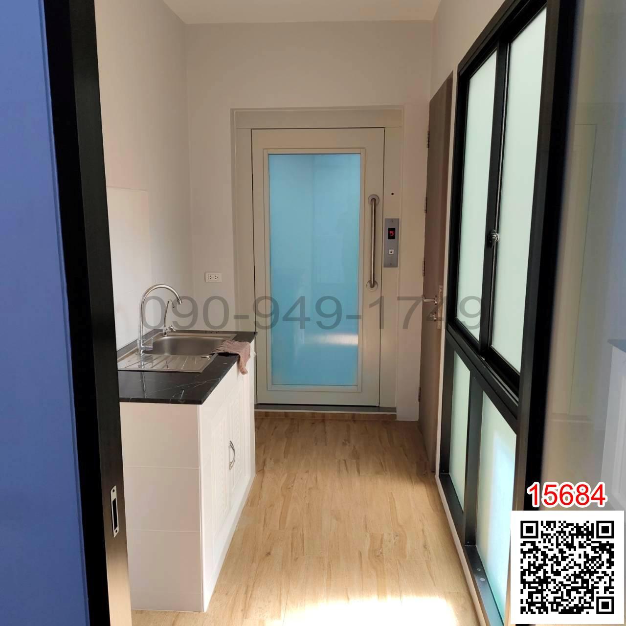 ขาย โฮมออฟฟิศ 5 ชั้น The Pride Sukhumvit 77 (เดอะ ไพรด์ สุขุมวิท 77 อ่อนนุช 30)