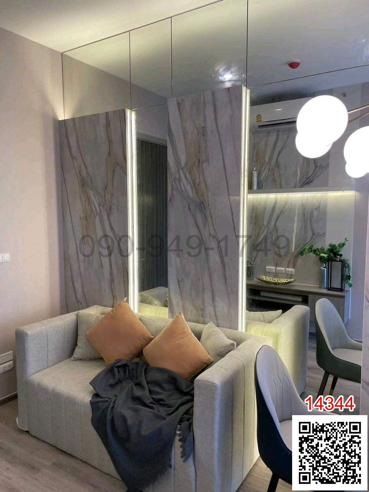 เช่า คอนโด KnightsBridge Prime อ่อนนุช ใกล้ BTS อ่อนนุช