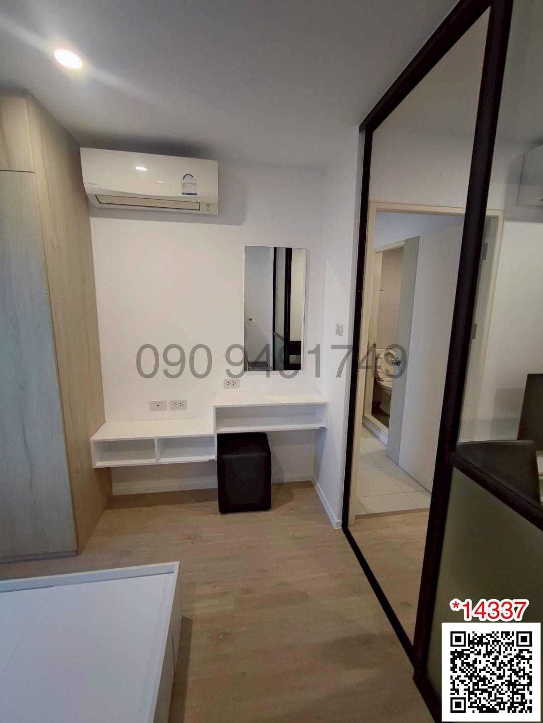 ขาย คอนโด I Condo Green Space Sukhumvit 77 เฟส 1 ตึก A ชั้น 7 ตกแต่งสวย พร้อมเครื่องใช้ไฟฟ้าครบ