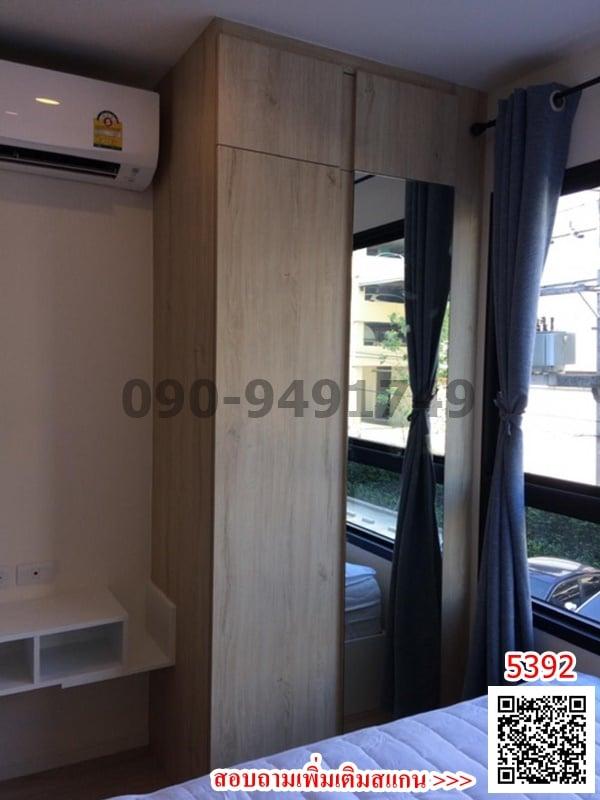 เช่า I Condo Green Space Sukhumvit 77 เฟส 1 ใกล้ โรบินสันลาดกระบัง
