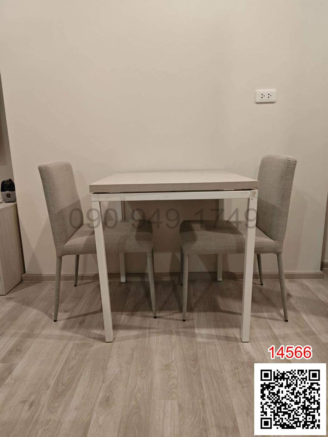 เช่า คอนโด Niche MONO Mega Space Bangna