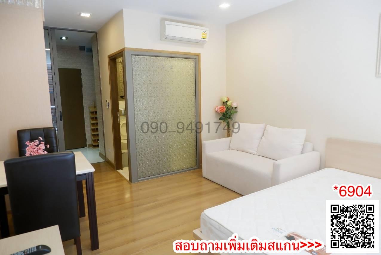 เช่า คอนโด ควอด สาทร Quad Sathon ใกล้รถไฟฟ้า BTS ช่องนนทรี