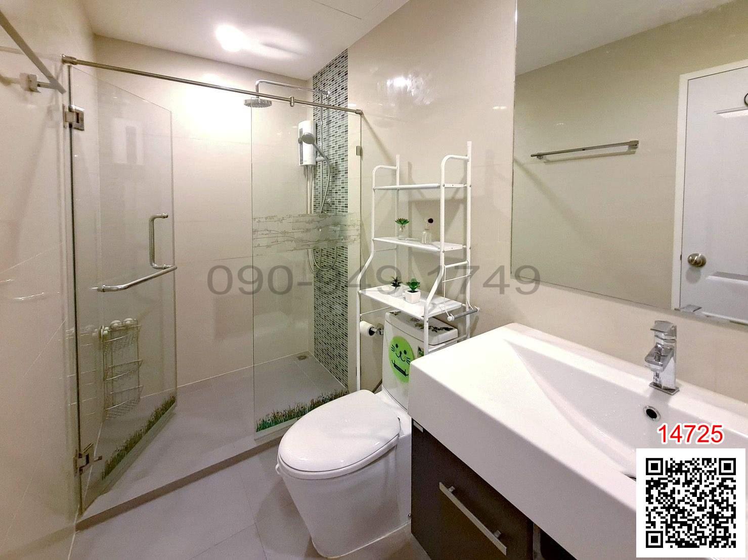 ขาย คอนโด The Sky Sukhumvit เดอะ สกาย สุขุมวิท ใกล้ BTS อุดมสุข